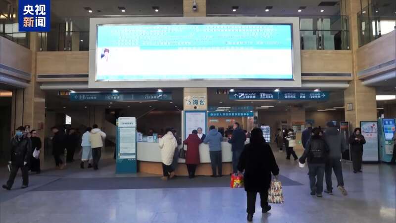 行 春运大幕今开启 安全提示冰球突破90亿人次将跨区域出(图3)
