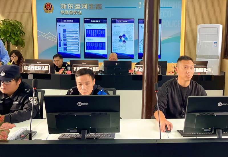 浙”里“枫”景别样红冰球突破正规网站“(图2)