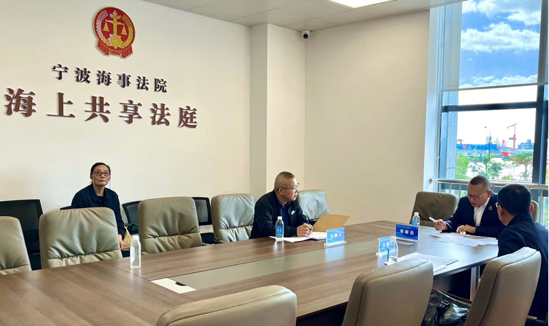 浙”里“枫”景别样红冰球突破正规网站“(图4)