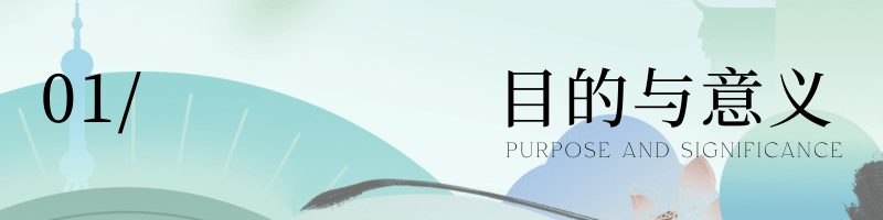 浔迹”长三角非遗作品大赛启动冰球突破游戏网站首届“廉韵