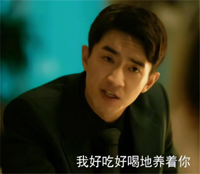魔成过去式这三种正式被列入相亲黑名单冰球突破平台新型不娶正在蔓延：扶弟