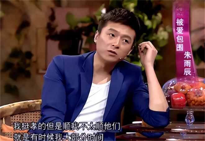 魔成过去式这三种正式被列入相亲黑名单冰球突破平台新型不娶正在蔓延：扶弟(图2)