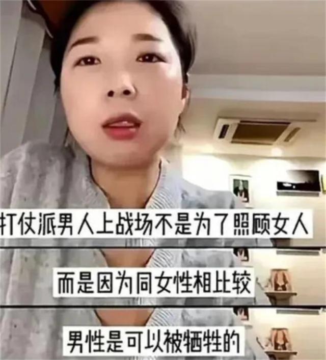魔成过去式这三种正式被列入相亲黑名单冰球突破平台新型不娶正在蔓延：扶弟(图14)