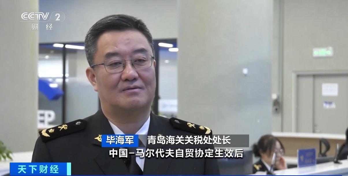 效！两国超95%产品将最终实现零关税冰球突破游戏网站这份自由贸易协定生