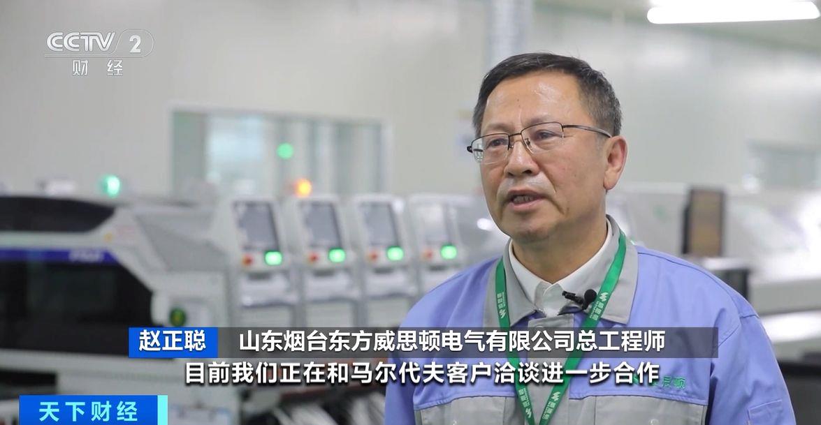 效！两国超95%产品将最终实现零关税冰球突破游戏网站这份自由贸易协定生(图2)