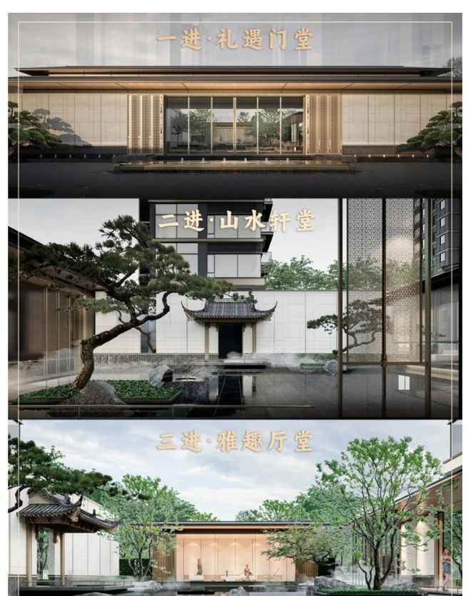 利琅悦售楼处发布启幕鼎级尊邸冰球突破网站广州热搜楼盘｜保