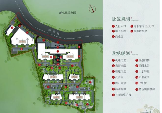 利琅悦售楼处发布启幕鼎级尊邸冰球突破网站广州热搜楼盘｜保(图10)