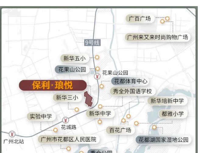 利琅悦售楼处发布启幕鼎级尊邸冰球突破网站广州热搜楼盘｜保(图11)