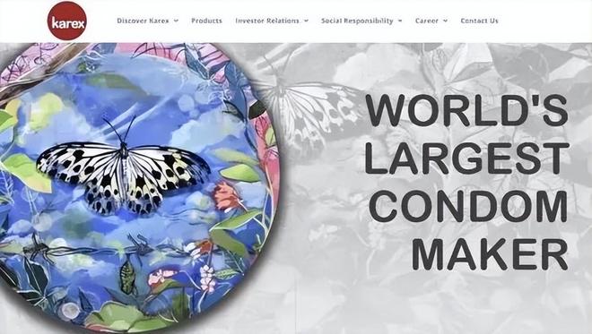 却爆单：年轻人的性关系正在发生重大改变！冰球突破豪华版手机版安全套遇冷情趣用品(图2)