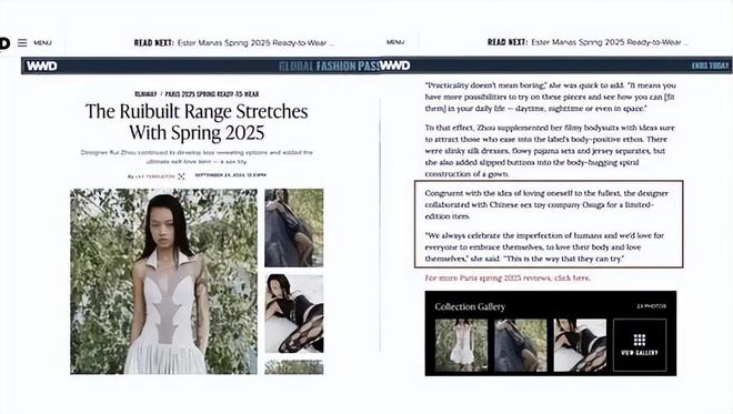 却爆单：年轻人的性关系正在发生重大改变！冰球突破豪华版手机版安全套遇冷情趣用品(图11)