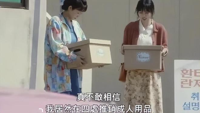 却爆单：年轻人的性关系正在发生重大改变！冰球突破豪华版手机版安全套遇冷情趣用品(图6)